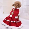 犬アパレル2021クリスマスオーナメント服ペットドレスソリッドカラーコートベストペット猫ウォームアップジャケットかわいい子犬2488