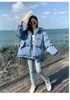2022 neue Frauen Parkas Winter Jacke Mantel Frauen Dicke Koreanische Mode Schärpen Jacke Weiß Schwarz Rot Beige