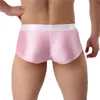 Underpants Sexy Mens Lingerie Boxers Underwear U Convex Pouch Boxershorts Low Rise Mini Trunks Smooth Seamless Gay Men Panties