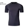 Planche d'éclairage Sports Vêtements de fitness serré, numéro 1102 # 02 Derniers vêtements de plein air pour hommes 20, 21, 22 produits de haute qualité