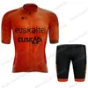 Conjuntos de Racing Pro Team Mens Suit Euuskaltel DBA Euskadi 2021 Ciclismo Jersey Set Short Sleeve Camisa Estrada Bike Sport Wear Maillot