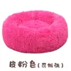 Camas de gato móveis de cama grande casa redonda salão de canil de canal interno sisal de inverno produtos premium camas para gatos coussin chat oo50mw