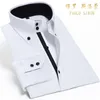 Casual Men's Dress Shirt Long Sleeve Luxury Button Up Silk Cotton Shirt Slim Fit Hand Sewing Fashion No Ironing Western Design 210705