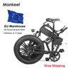 Mankeel MK011 bici elettrica pieghevole smart scooter pneumatici da 20 pollici freni a doppio disco 7 velocità batteria 10ah portata 40-50 km