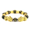 Bracelet de mode de la chaîne de liaison Obsidian Stone Beads Men Femmes Unisexe Wristband Gold Wealth Bood Luck Fawn22