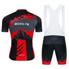 공장 직접 판매 Moxilyn Cycling Jersey Set 2021 자전거 팀 셔츠 남성의 짧은 슬리브 자전거 착용 여름 프리미엄 의류