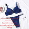 Geheimnisse für sexy Frauen Hot Bikini Tanga Unterwäsche Damenhöschen Verstellbarer Push-Up-BH Set Brief Strass Dessous Deep V X0526