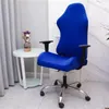 椅子はハイバックゲームコンピュータの椅子カバーホームオフィスの旋回アームチェアスリップカバースパンデックス弾性レーシングプロテクターシート