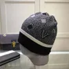 Designer Skull Caps Fashion Stippled Knitted Beanie Cap Good Texture Cool Hat for Man Woman 4 Colors High-quality