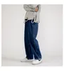 Men039s Jeans mode lâche rétéro décontracté pantalon de jambe cowboy mans streetwear pantalon hip hop coréen 5 couleurs6958567