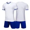 Najwyższa jakość ! Zespół Soccer Jersey Mężczyźni Pantaloncini Da Football Krótki sportswear Ubrania Biały Czarny Czerwony Żółty Niebieski GRW