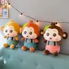 Söt Suspender Monkey Plush Toy Stor Strap Monkeys Doll Grab Machine Dolls Girl Födelsedaggåva