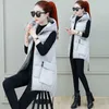 Winter Warm Women Plus Size Slim Down Wasitcoat Korean Ribbon Decoration Big Pocket Vest Jacket Zipper Hooded Vest Camouflage 210817