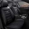 Car Seat Covers Leather For F10 E36 E39 E30 X3 E83 E90 E60 X5 E53 F30 E34 E70 F15 G30 E91 Touring X6 E71 E46 F31 Cushion
