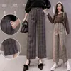 Autumn Winter Woolen Plaid Pants Women Elastic High Waist Ankle-length Pant Plus Size Harajuku Wide Leg Trousers Goth 211115