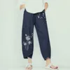 Pantaloni lunghi estivi Pantaloni larghi larghi stampati a gamba larga Pantaloni da donna Pantaloni oversize con tarassaco da donna 210517