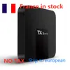 NAVIO França para o europeu TX3 MINI plus caixa de tv Amlogic s905w2 quad core 2gb ram 16gb rom android 11 os wifi 4k
