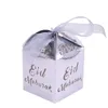 Wrap Prezent SKTN 50/100PCS Happy Eid Mubarak Candy Box