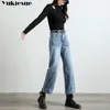 Harem Pants Vintage High Waist Jeans Woman Boyfriends Womens wide leg Mom Cowboy Denim Vaqueros Mujer 210608