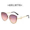 Stil retro katt f designer solglasögon kvinnor män vintage överdimensionerade rosa solglasögon nyanser uv400 tillbehör glasögon7240122