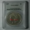 Bütün PCGS One Morgan Coins 1885-CC DMPL MS65 66 1886 MS66 1887 MS65 S67304N