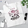 Autocollants de fenêtre XFX Feuille d'encre de transfert infusible 12x12 "Papier de sublimation de géométrie colorée pour Cricut Joy Mug Press T-shirts Mugs DIY