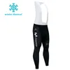 Set da corsa 2021 Uomo Sport invernali in pile Maglia da ciclismo Pantaloni con bretelle termici Set di calzamaglie4541084