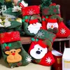 Christmas Tree Hanging Socks Linen Festival Apple Gift Candy Bags Cartoon Snowflake Xmas Party Fireplace WLL571