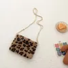 Koreanische kleine Mädchen-Plüsch-Geldbörsen und Handtaschen, niedliches Baby-Plüsch-Münzbeutel, Kawaii-Kleinkind-Jungen-Umhängetasche, Geschenk