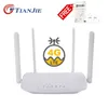 mobile wireless router