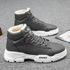 Heren Winter Warm Fluwelen Snowboots Trend British High-Top Katoen Schoenen Outdoor Comfortabele en vrije tijd antislip