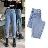 high waist jeans woman plus size street style denim pants Loose Coated Vintage Washed boyfriend women Plus 210608