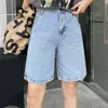 Rua desgaste alta cintura larga perna denim shorts mulheres com buraco jean verão estilo coreano bermudas 210719