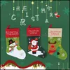 飾りお祝いホームガーデン飾りの飾りの服装雪だるまサンタディアプリントクリスマスの靴下クリスマスデコレーションキャンディバッグパーティー用品DB