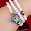 10pcs Cloisonne Enamel Butterfly Beads Jewelry Accessories for Necklace DIY Bracelet Making Supplies Wholesale Jewellery Findings