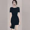 Vintage moda irregular mini vestido senhoras preto o pescoço de manga curta escritório ol ruched vestidos de festa para mulheres roupas 210518