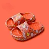 スリッパ子供の子供の靴の女の子漫画ピンクのスリッパ幼児の家庭用靴夏のビーチシューズベビーユニコーンスリッパ211119