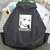 Kakegurui Anime och Manga Söt Hoodies 2021 Mens New Casual Fleece Sweatshirt Höst Vårficka Långärmad Hooded Streetwear H1227