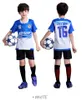 Jessie_kicks # G740 SB Design 2021 Fashion Jerseys Kids Clothing Ourtdoor Sport