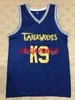 Air Bud K9 bule Basketball Jersey Stitched Custom Any Number Name jerseys Ncaa XS-6XL