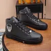 StarBags PP Men Sportschoenen Italië geïmporteerd hoogwaardige koeienleer productie Skull Logo Hardware Avantgarde Avantgarde Cool MJKTT0001