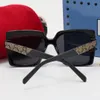 Luksusowe okulary przeciwsłoneczne Damskie Letnie Okulary przeciwsłoneczne 2021 Męskie Anty ultrafioletowe okrągły twarz Duża netto czerwony mały 5 kolor z pudełkiem