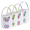 Wholesale Easter Bunny Bucket Festive Crooked Ears Rabbit Basket Easters Eggs Storage Bag Kids Candy Gift Tote Bags Home Festival Decoration