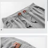 Bolubao Trend Brand Shorts Shorts Men Summer Mens Fashion Solid Wild Knee Bants Slim Charmstring Shorts Male 210322