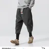 Mrgoldenbowl Store Winter Spodnie Mężczyźni Mężczyzna Harajuku Kostki Banded Joggers Mężczyzna Streetwear Grube Chińskie Spodnie dresowe 210715