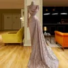 One Shoulder Mermaid Evening Dress Lace High Collar Over Skirt Prom Gowns Pleat Sequins Luxury Dresses Vestidos De Novia