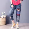 Spring Arts Style Femmes Taille élastique Jeans en vrac Vintage Broderie Dessin animé Patchwork Denim Harem Pantalon Plus Taille S620 210512