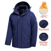 mens long waterproof coat