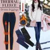 Thermique Polaire Denim Jeggings Taille Haute Haute Stretch Femmes Skinny Jeans Pantalon TC21 Q0801