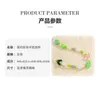 Mobile Phone Straps, Beads Beaed Jewelry Chain for Cell Phone Color Splicing Bag Hand Decoration Hanging Rope